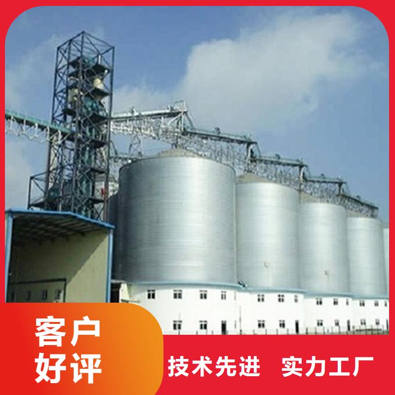 粮食存储设备现货直供