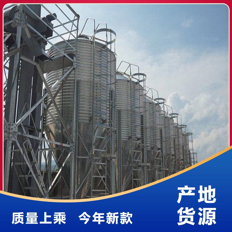 粮食储存仓厂家好口碑