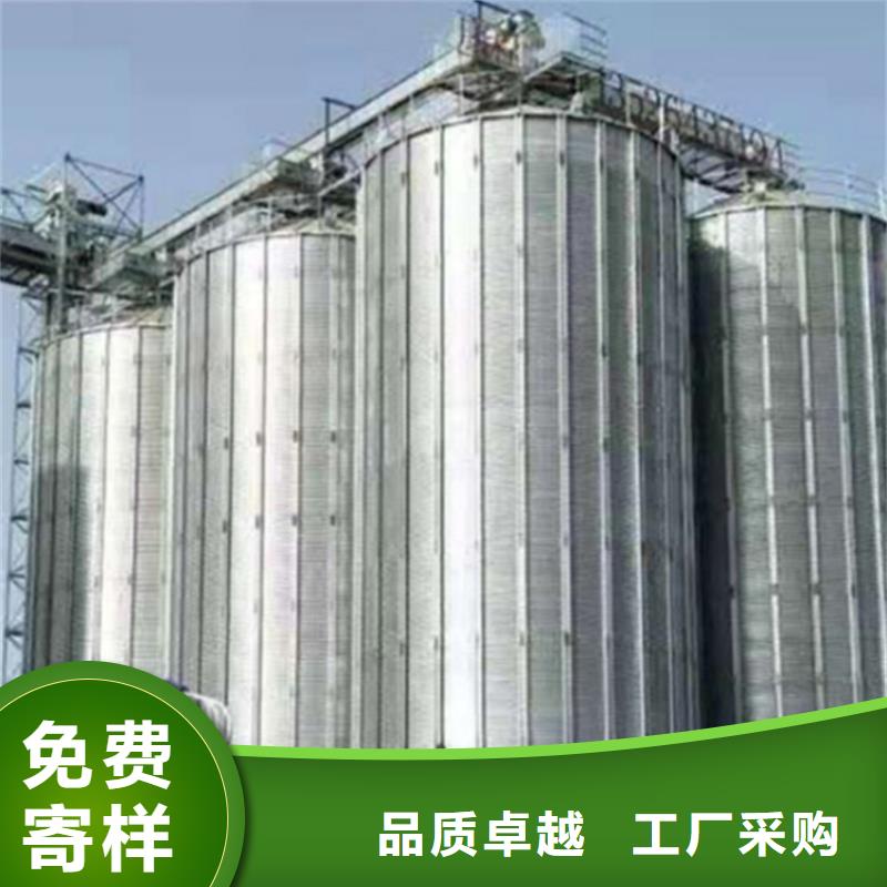 值得信赖的立式玉米钢板仓供货商