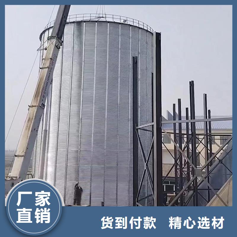 卖装配式粮食钢板仓的实力厂家