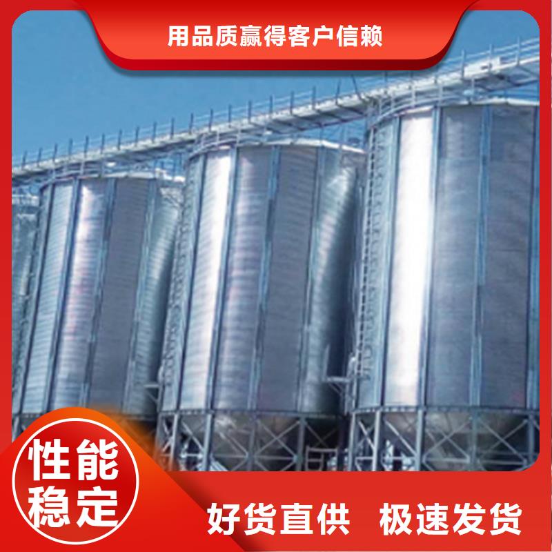 粮食立式筒仓安装价格