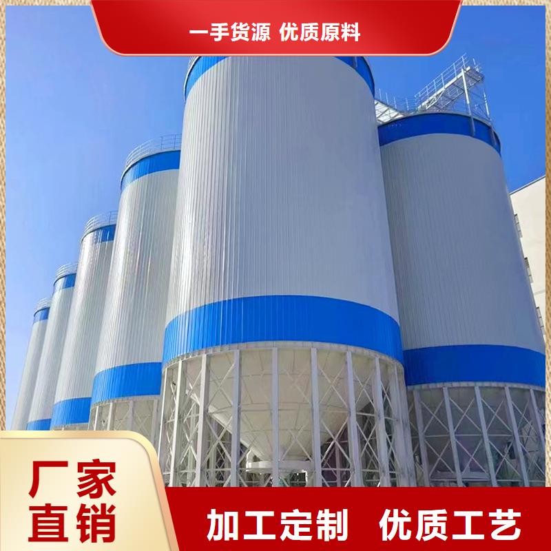 信誉好的种子储存仓厂家
