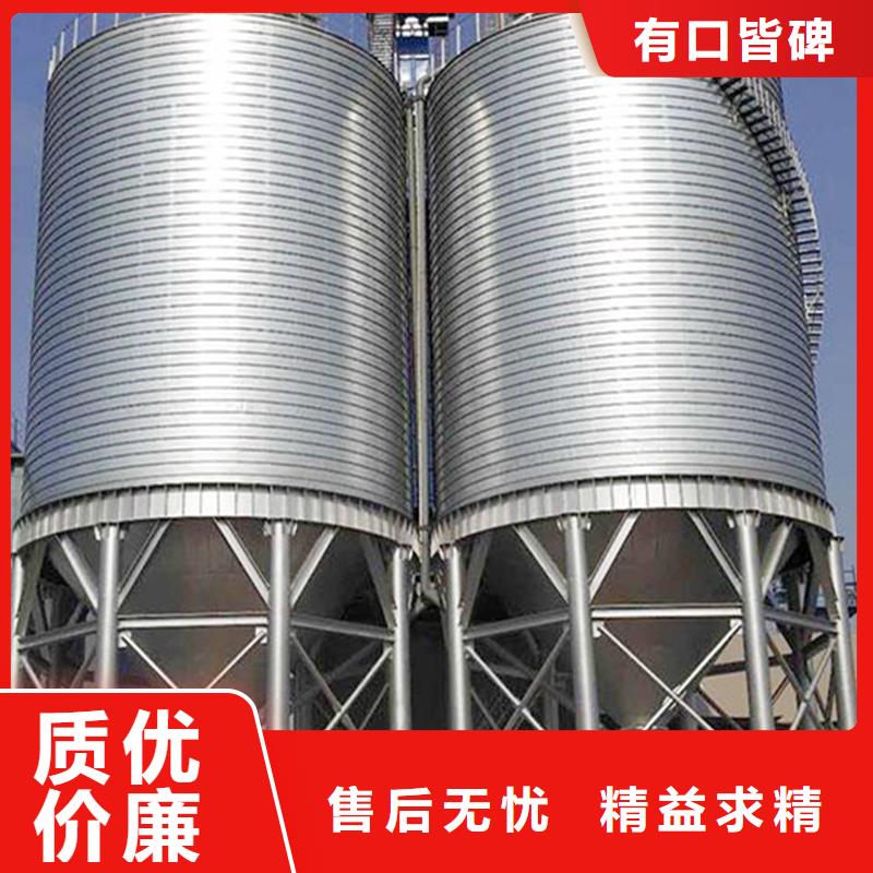 装配式粮仓粮食存储仓厂家/欢迎致电