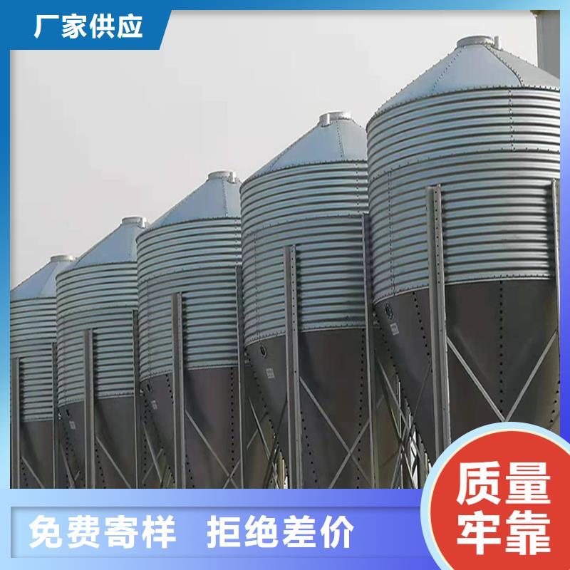 300吨玉米钢板仓一手货源