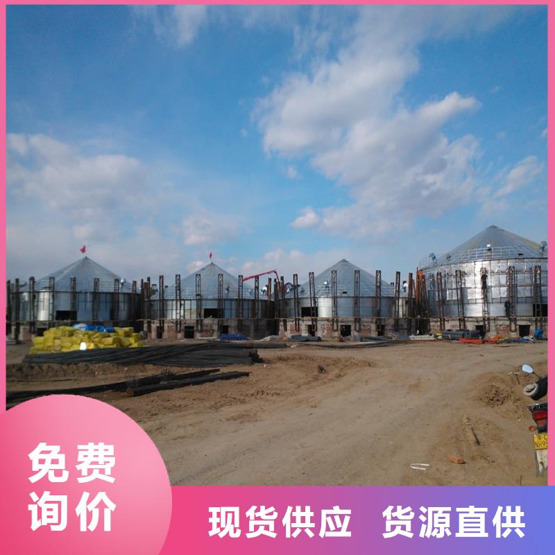 镀锌板粮仓生产技术精湛