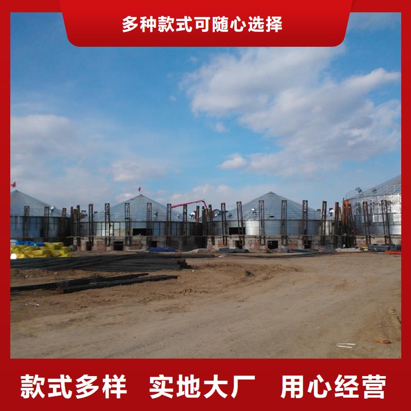 粮食钢板仓厂家发货快