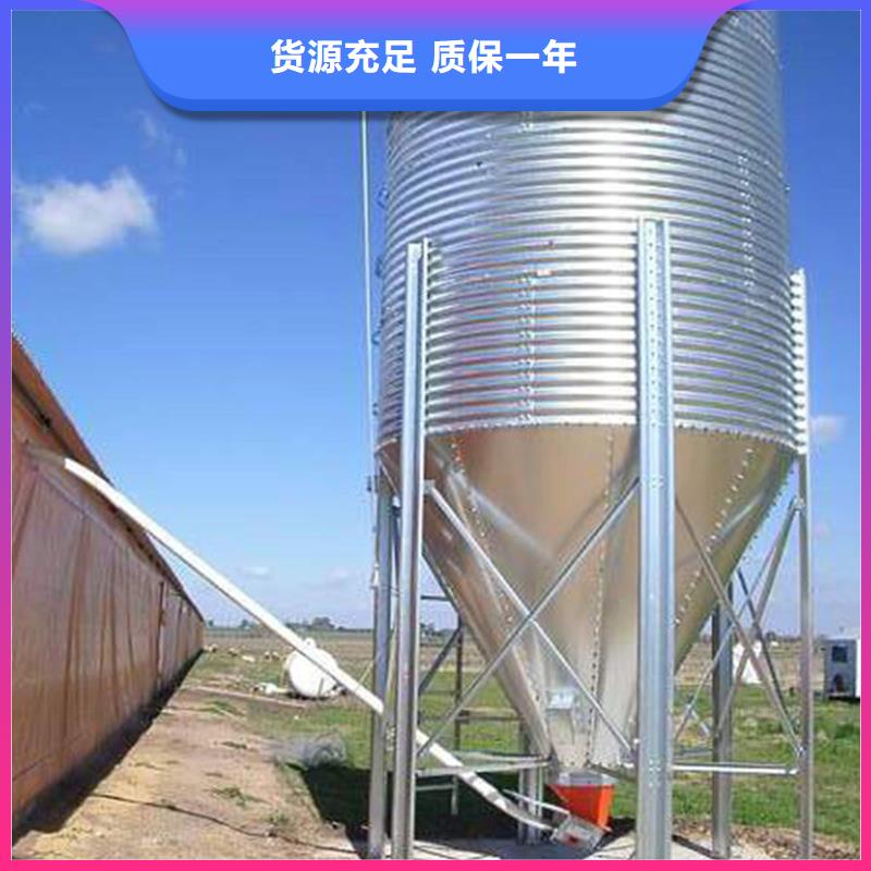 粮食存储设备现货直供