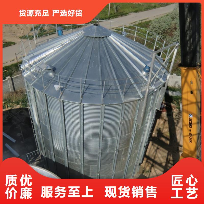 装配式粮仓钢板仓存储仓-装配式粮仓钢板仓存储仓保质