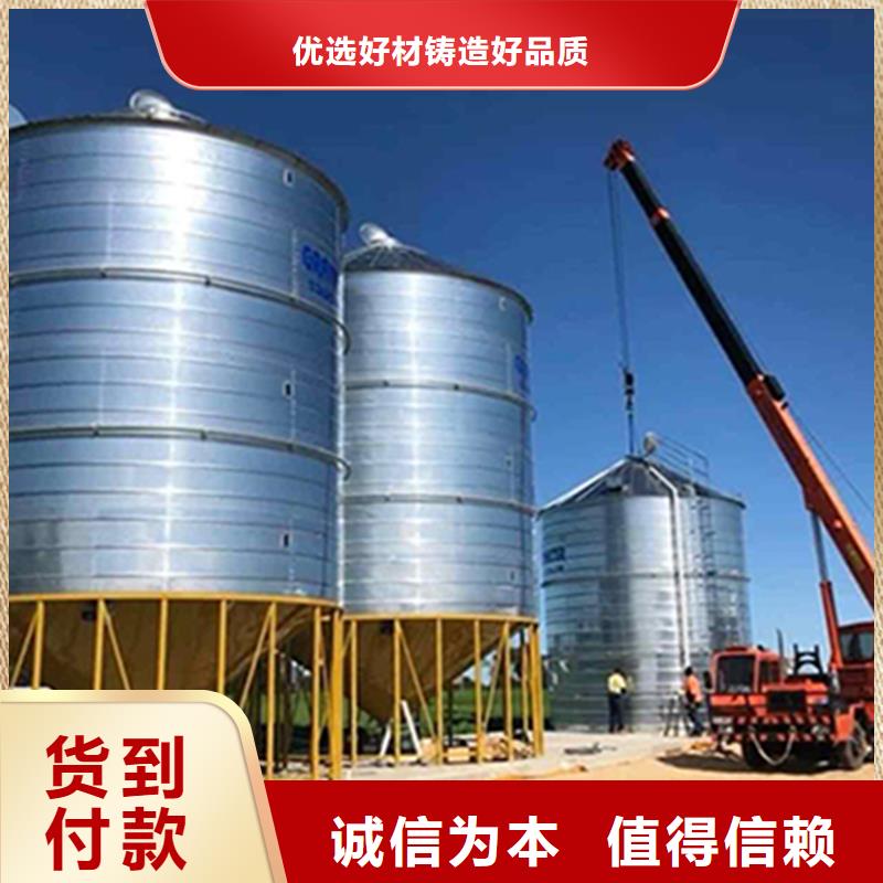 500吨装配式粮仓存储仓销售地址
