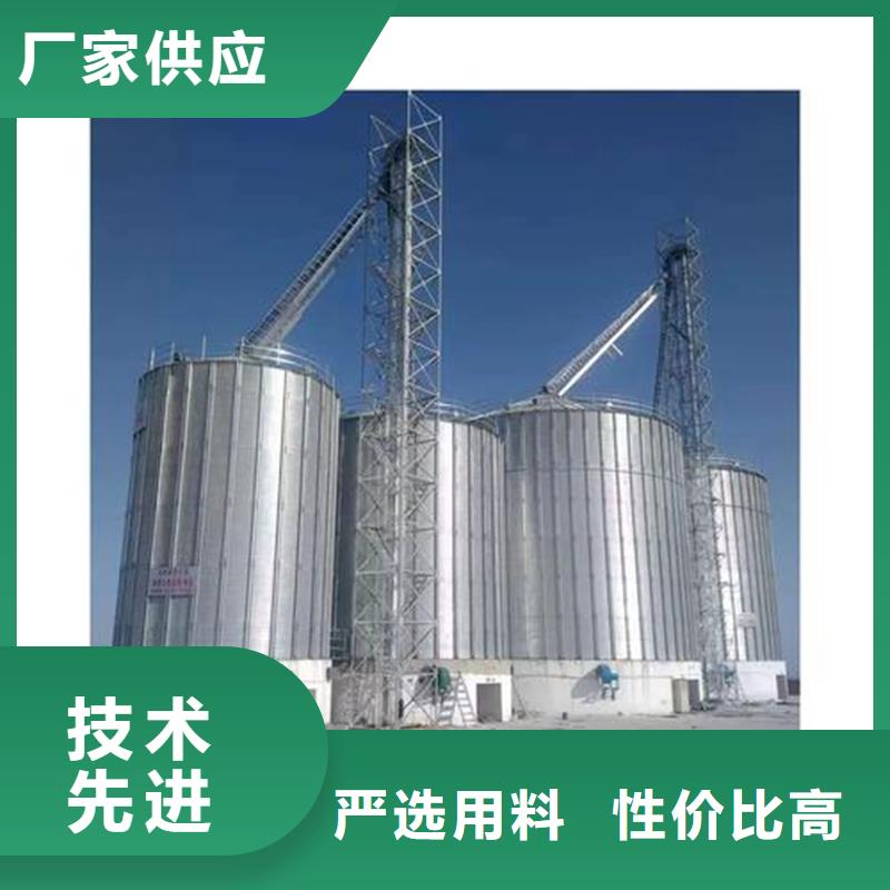 批发大型立式粮食筒仓的生产厂家