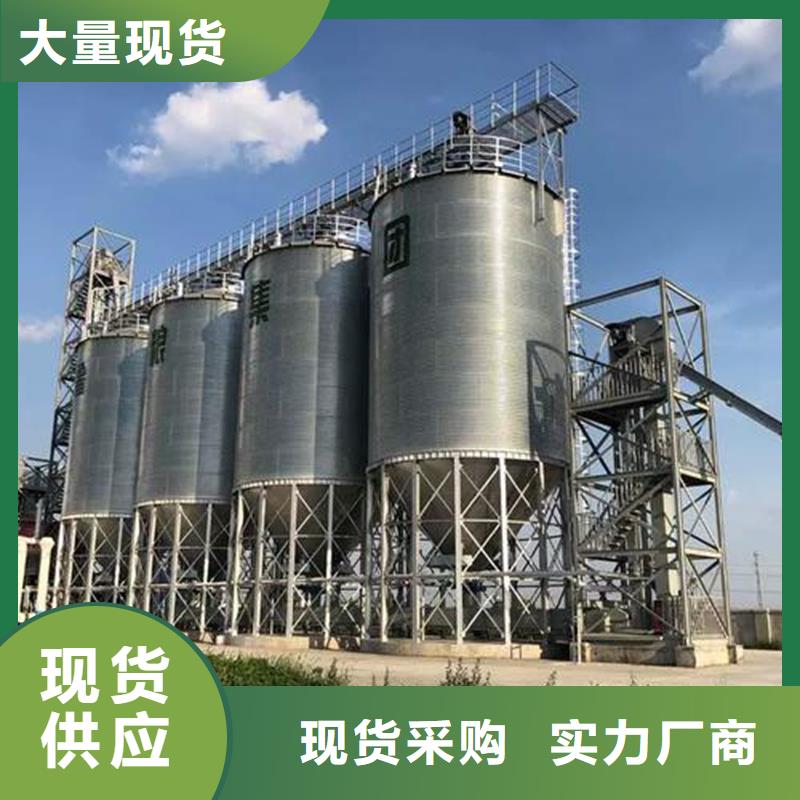 小型粮食设备-厂家热销