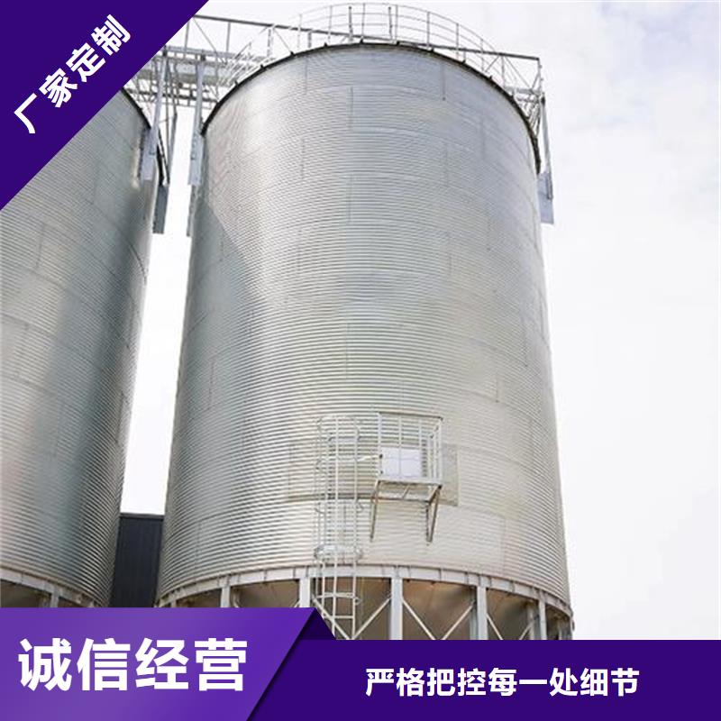 采购粮食平底仓必看-高性价比