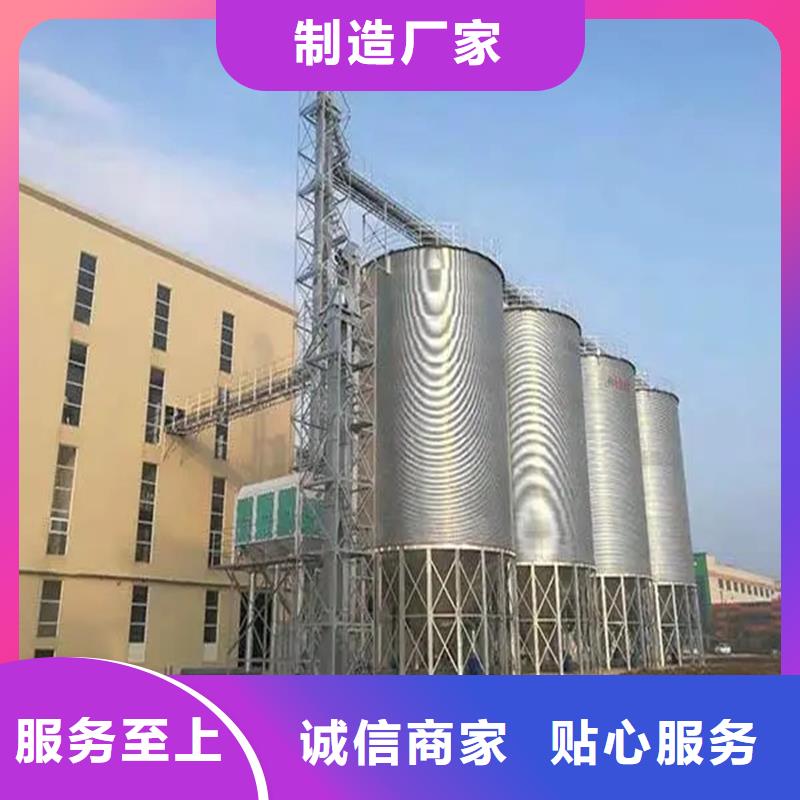 优质的500吨装配式粮仓存储仓供货商