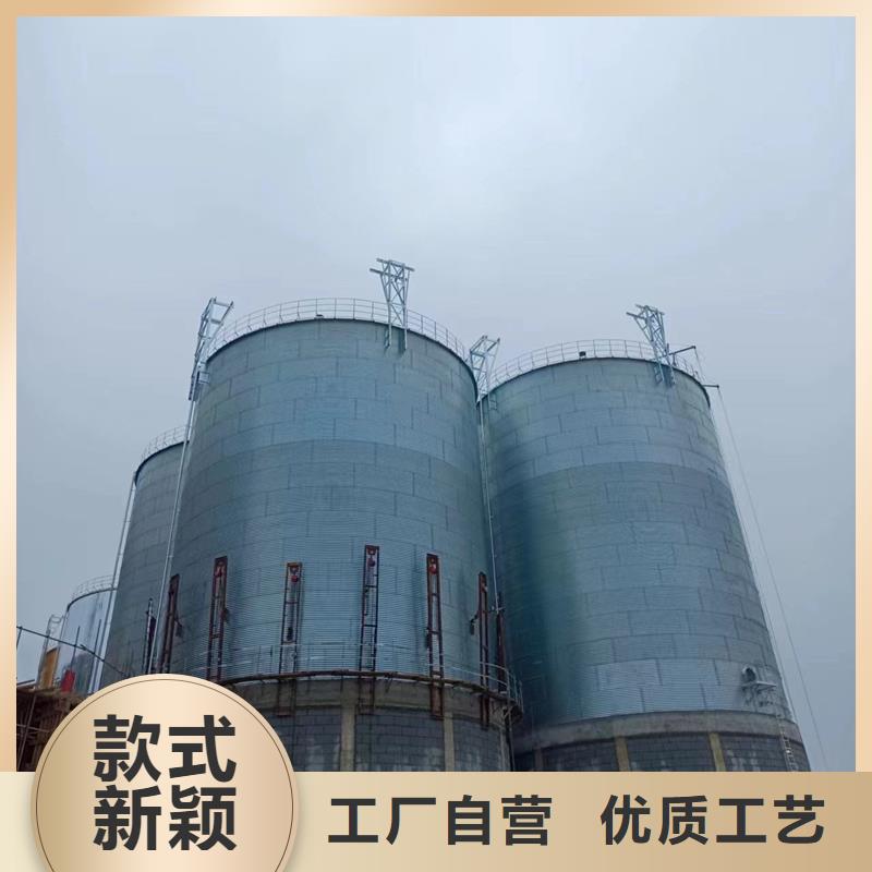 装配式镀锌粮仓厂家直销—薄利多销