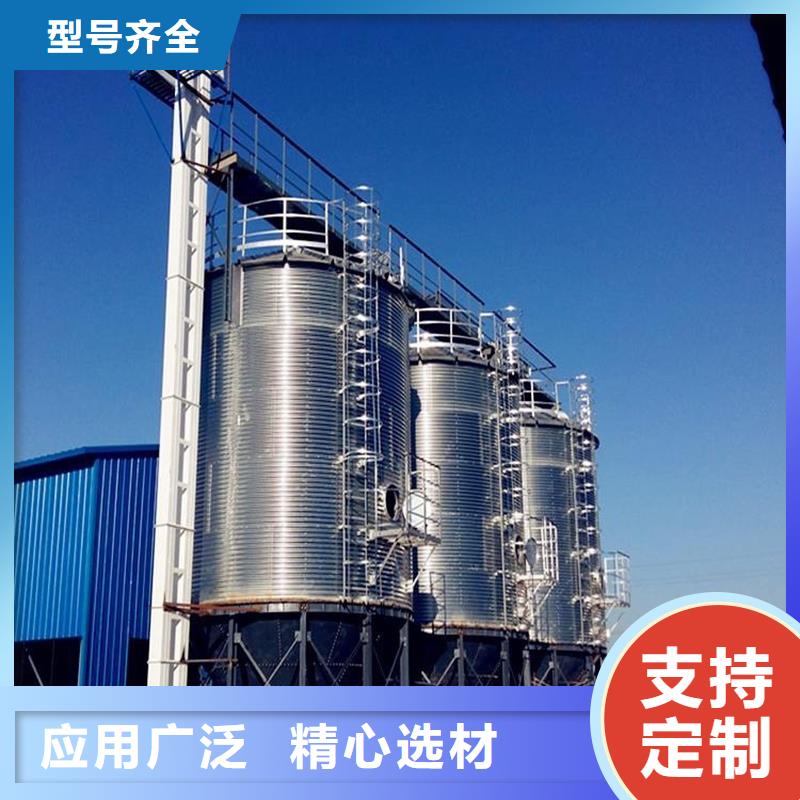 装配式粮仓料仓厂家-合作共赢