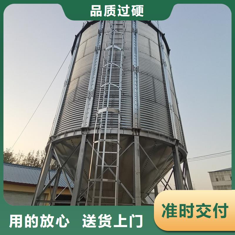 小型粮食设备全国配送