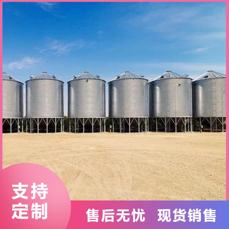 小粮仓质量好_服务好
