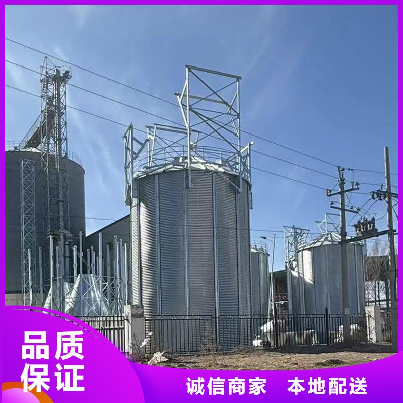 生产1000吨玉米镀锌粮食钢板仓的厂家