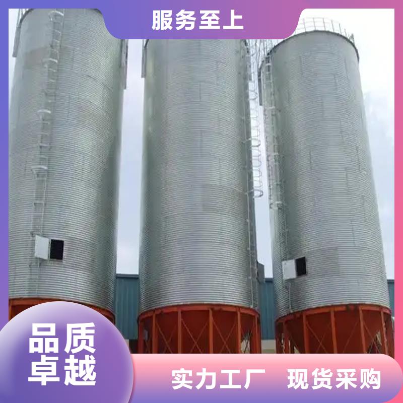 采购储粮用存钢板仓全国统一价