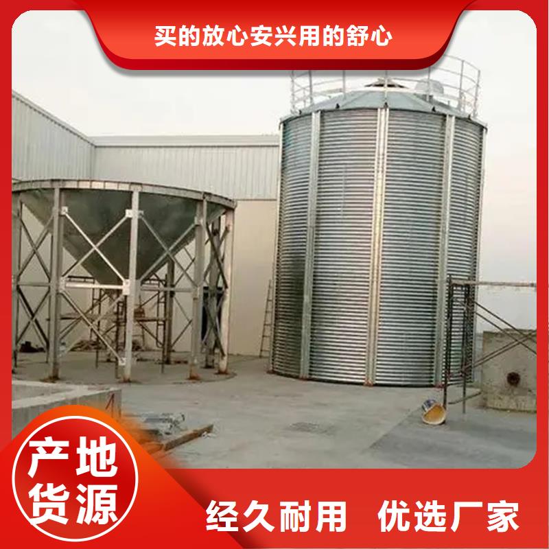 小型粮仓储存仓厂家直销—薄利多销