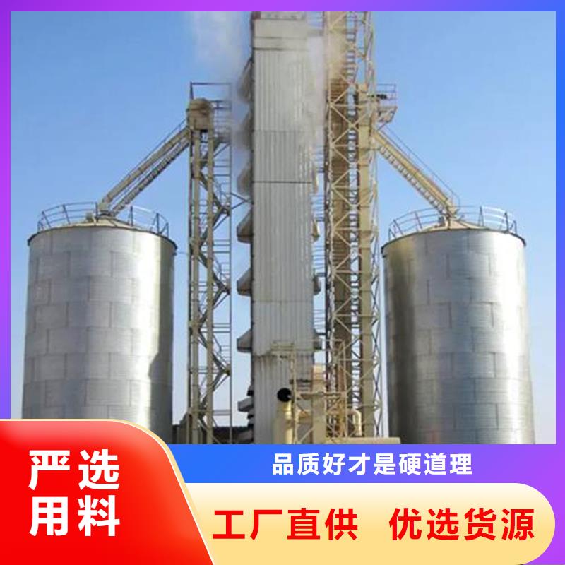 信誉好的种子储存仓厂家