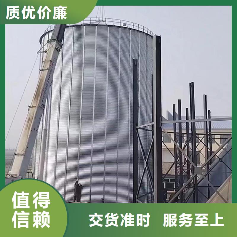 黄豆立筒仓有现货