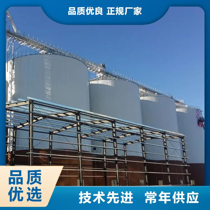 小型粮仓储存仓厂家直销—薄利多销