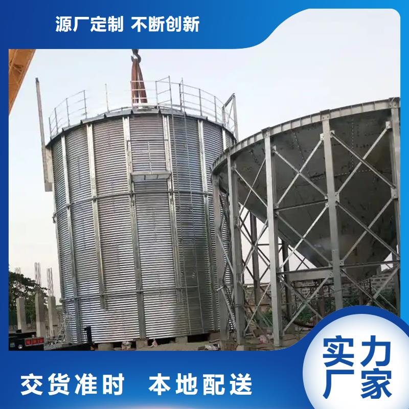 农作物风干仓量大优先发货