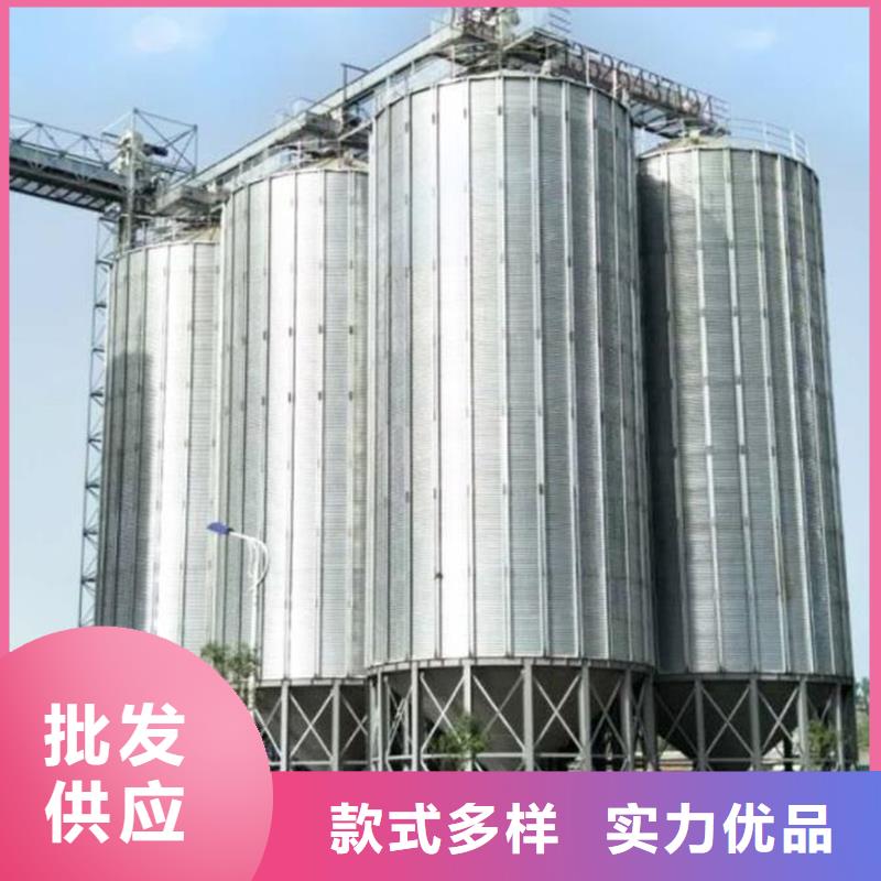 500吨装配式存储仓上门服务聊城裕盛钢板仓
