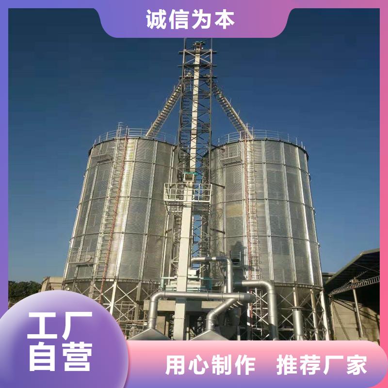 #立式装配钢板仓#-性价比高
