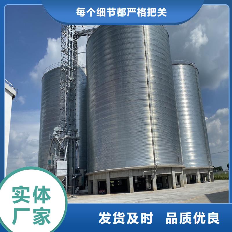 同质量大型立式粮食筒仓，我们价格更合理