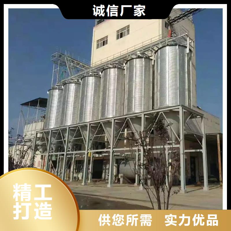 300吨玉米钢板仓品质经得起考验