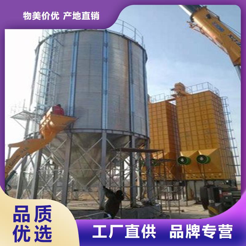 #粮食仓储设施#-性价比高
