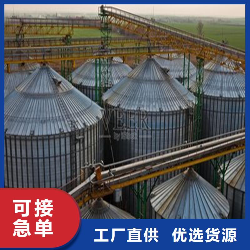 农作物风干仓量大优先发货