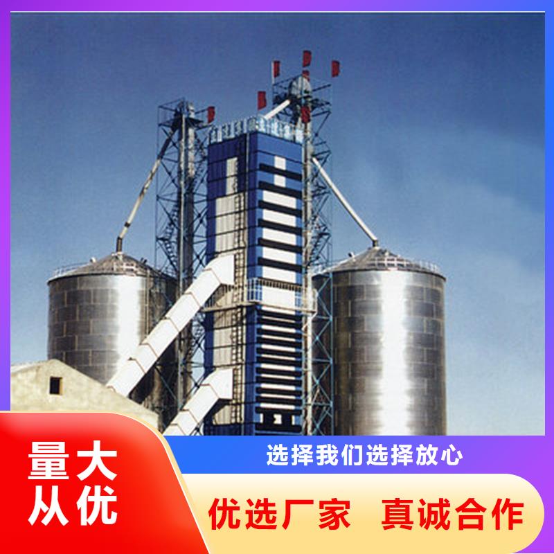 现货供应稻谷装配式粮仓_批发稻谷装配式粮仓
