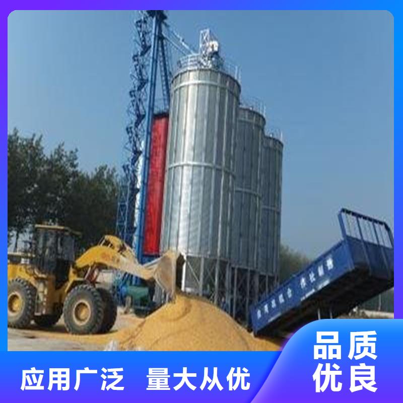 镀锌装配式粮仓超高性价比