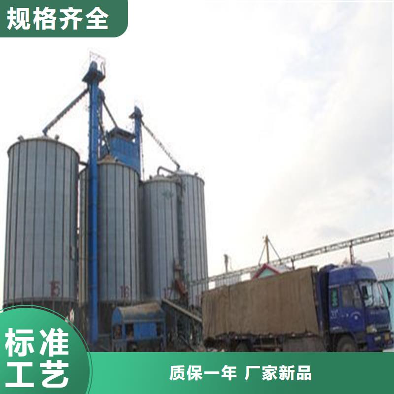 现货供应_玉米豆类装配式粮仓钢板仓品牌:裕盛钢板仓有限公司