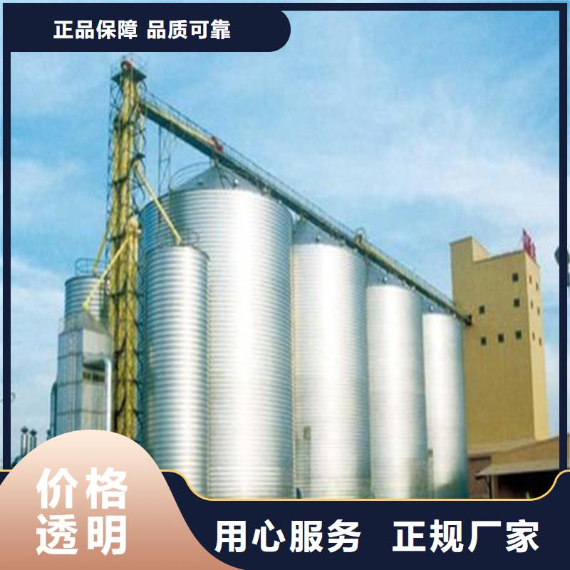 供应镀锌板钢板仓品牌厂家