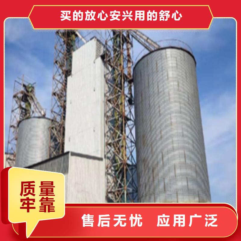 重信誉1000吨装配式粮仓粮食仓厂家价格
