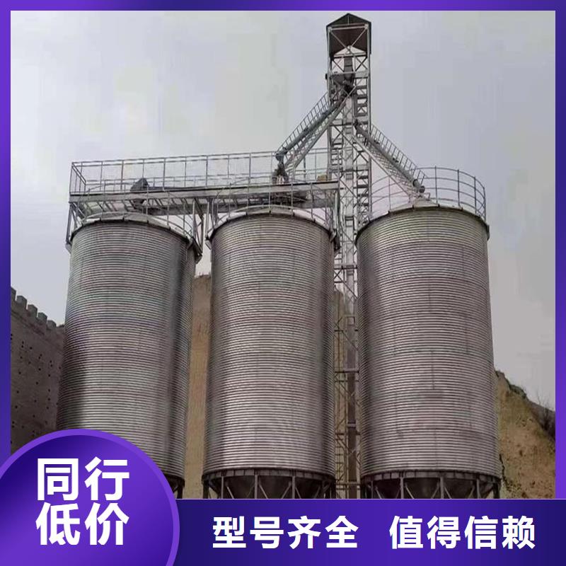优质大型立式粮食储存仓的公司