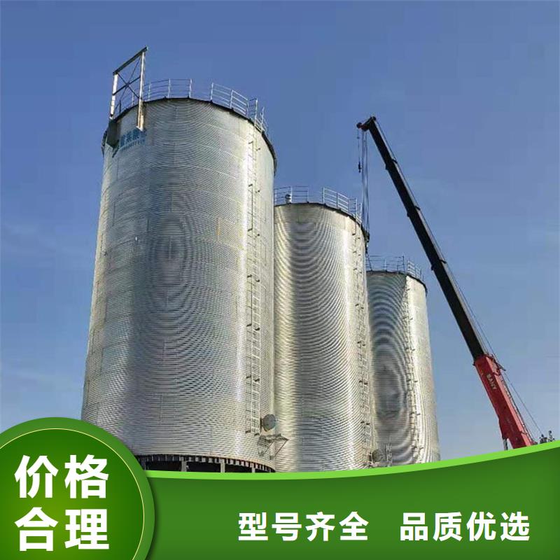 装配式粮食仓品牌保证