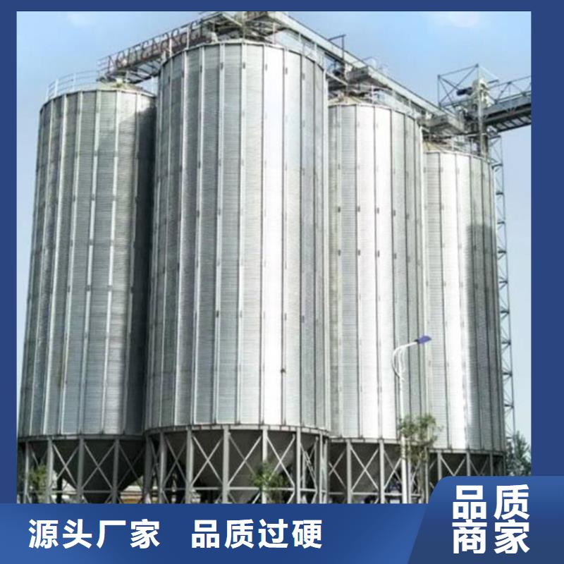 粮食立筒仓提供定制