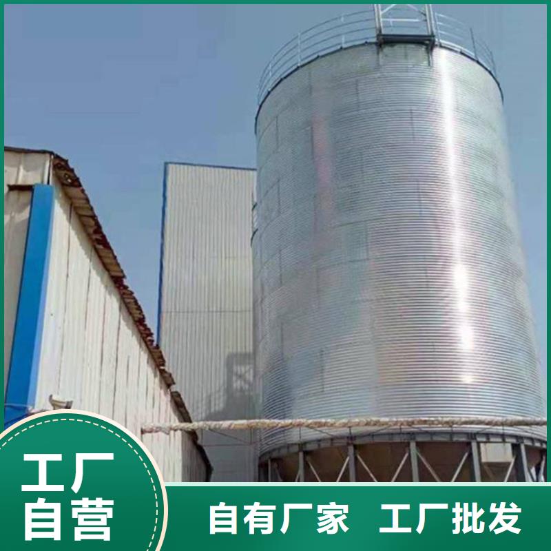 立式玉米钢板仓厂家_精益求精