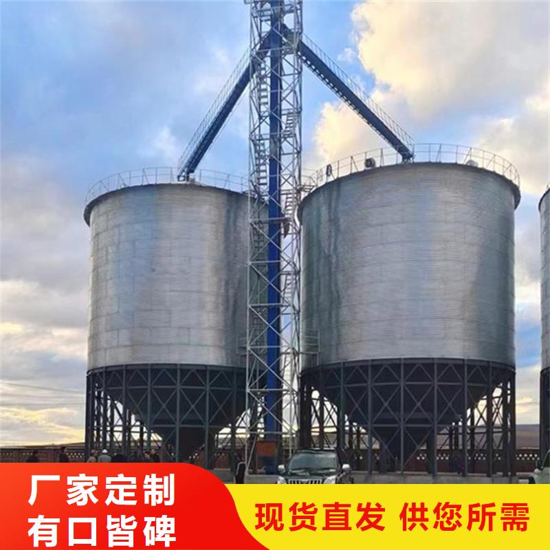 稻谷粮仓品种多价格低