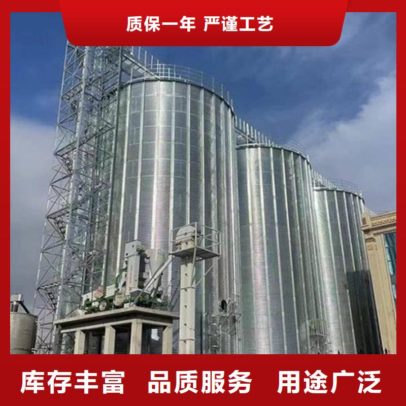 粮食钢板仓价格透明