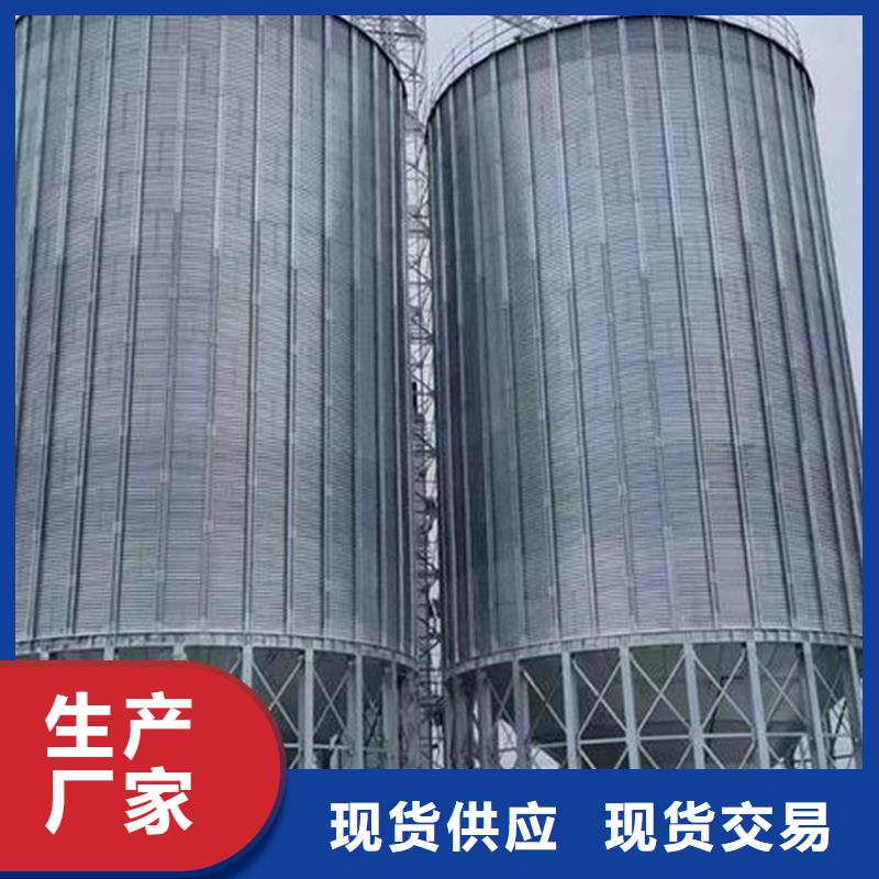 装配式钢板仓大品牌值得信赖