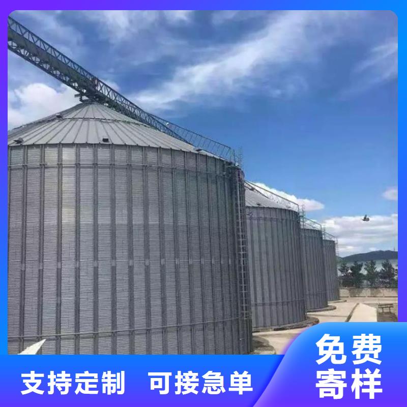 300吨玉米钢板仓-供应厂家