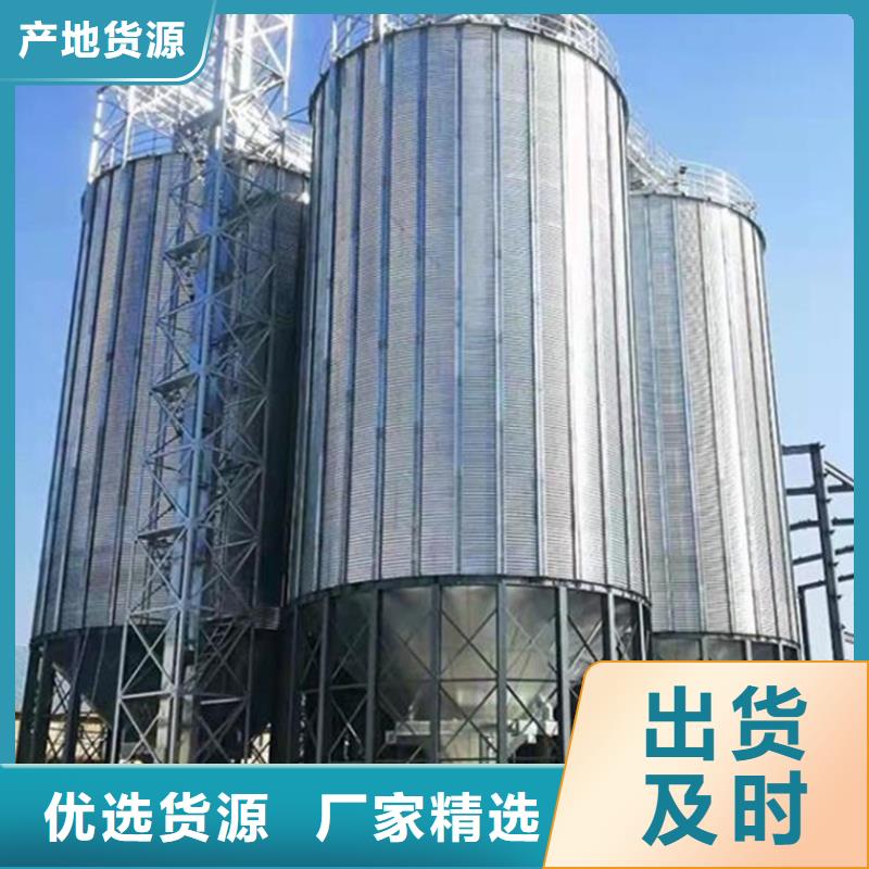 粮食装配式粮仓钢板仓常年批发