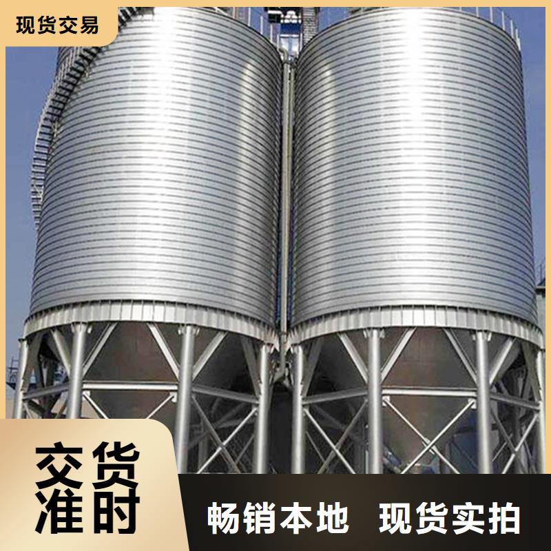 500吨装配式存储仓上门服务聊城裕盛钢板仓