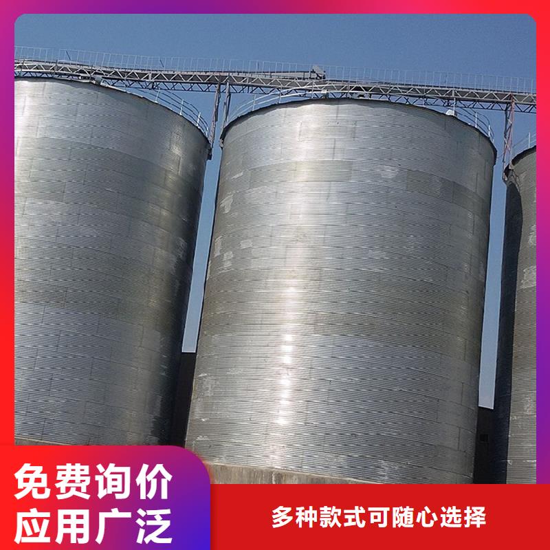 粮食装配式粮仓钢板仓常年批发